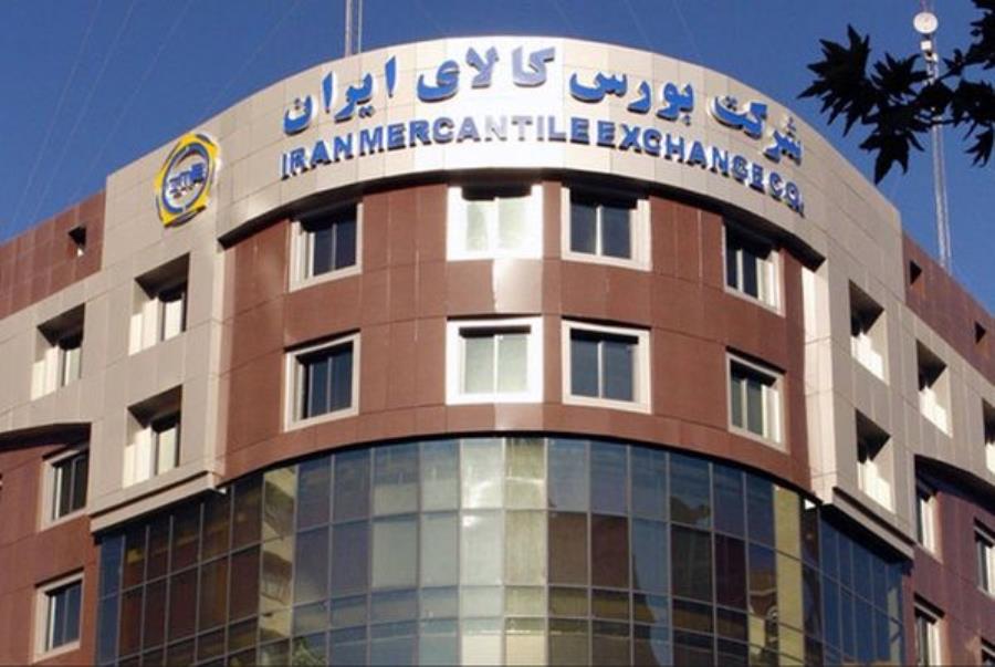 عرضه ۵۰۰ هزار سکه طلای ربع بهار آزادی در بورس کالا
